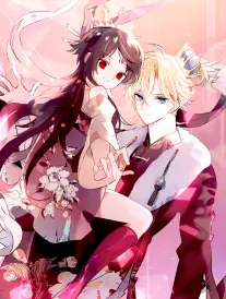 青春草视频漫改夏日终曲宣传图