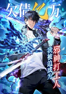 青春草视频动漫田径社的第九人剧照